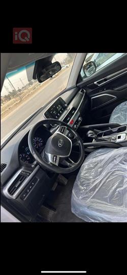 کیا تێلوراید